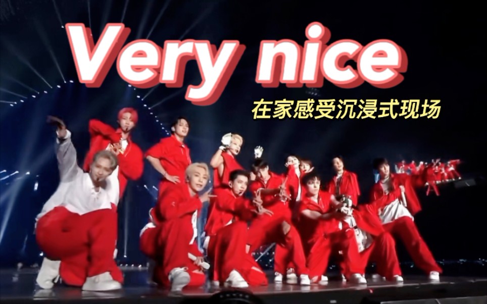 [图]【环绕音】Very nice｜次国难忘今宵｜佩戴耳机效果最佳