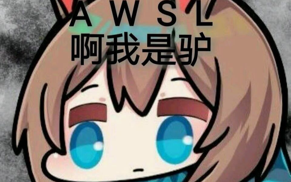 失智博士的沙雕日常(明日方舟沙雕图第二期)