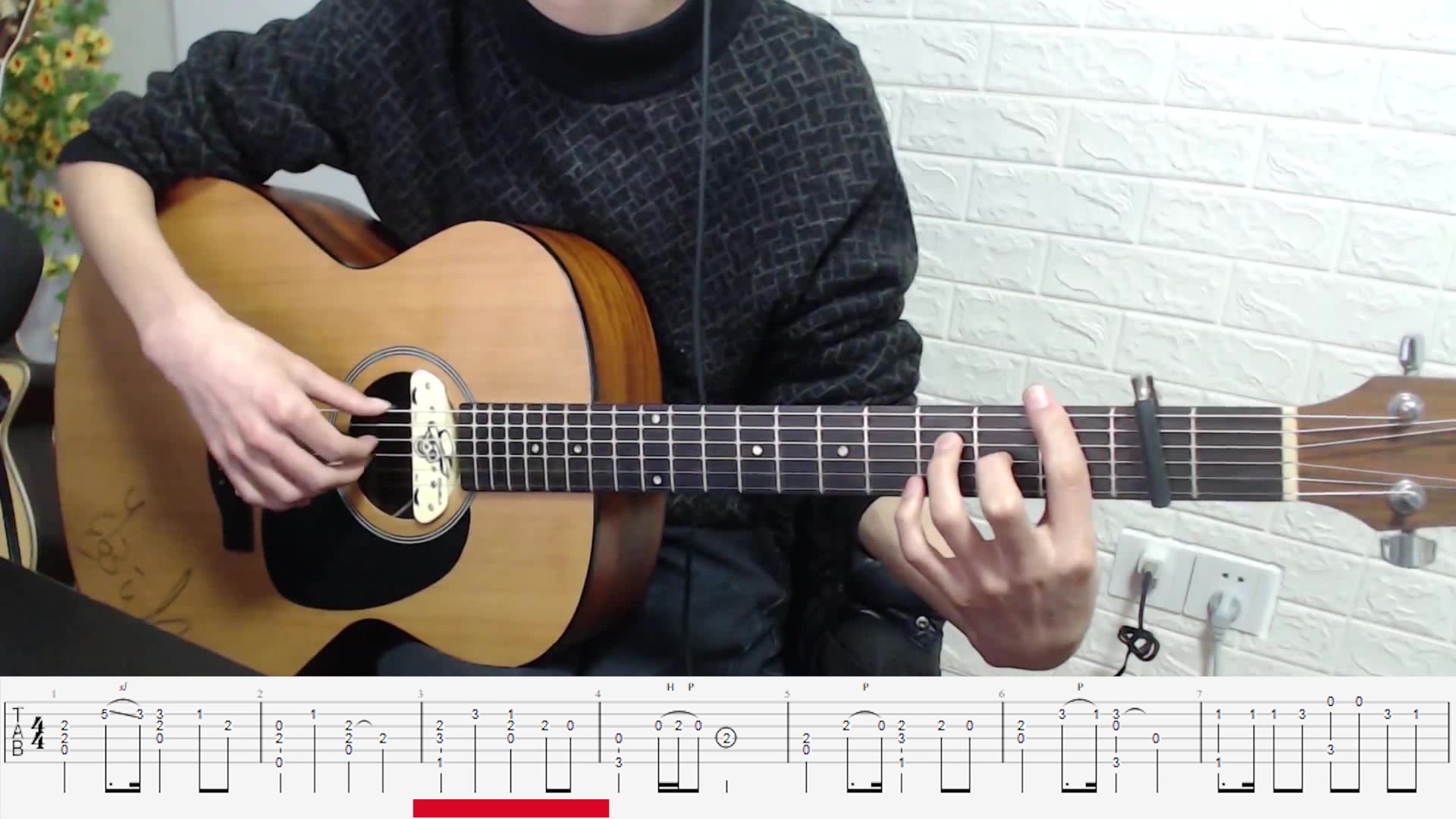 附谱好运来吉他指弹教学