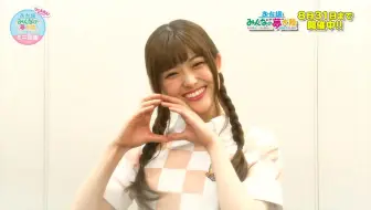 乃木坂 欢迎 梦大陆迷你图鉴第5夜 哔哩哔哩 Bilibili