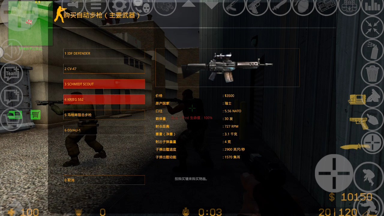 cs在哪里找到网站_cs在哪里找到网站地址