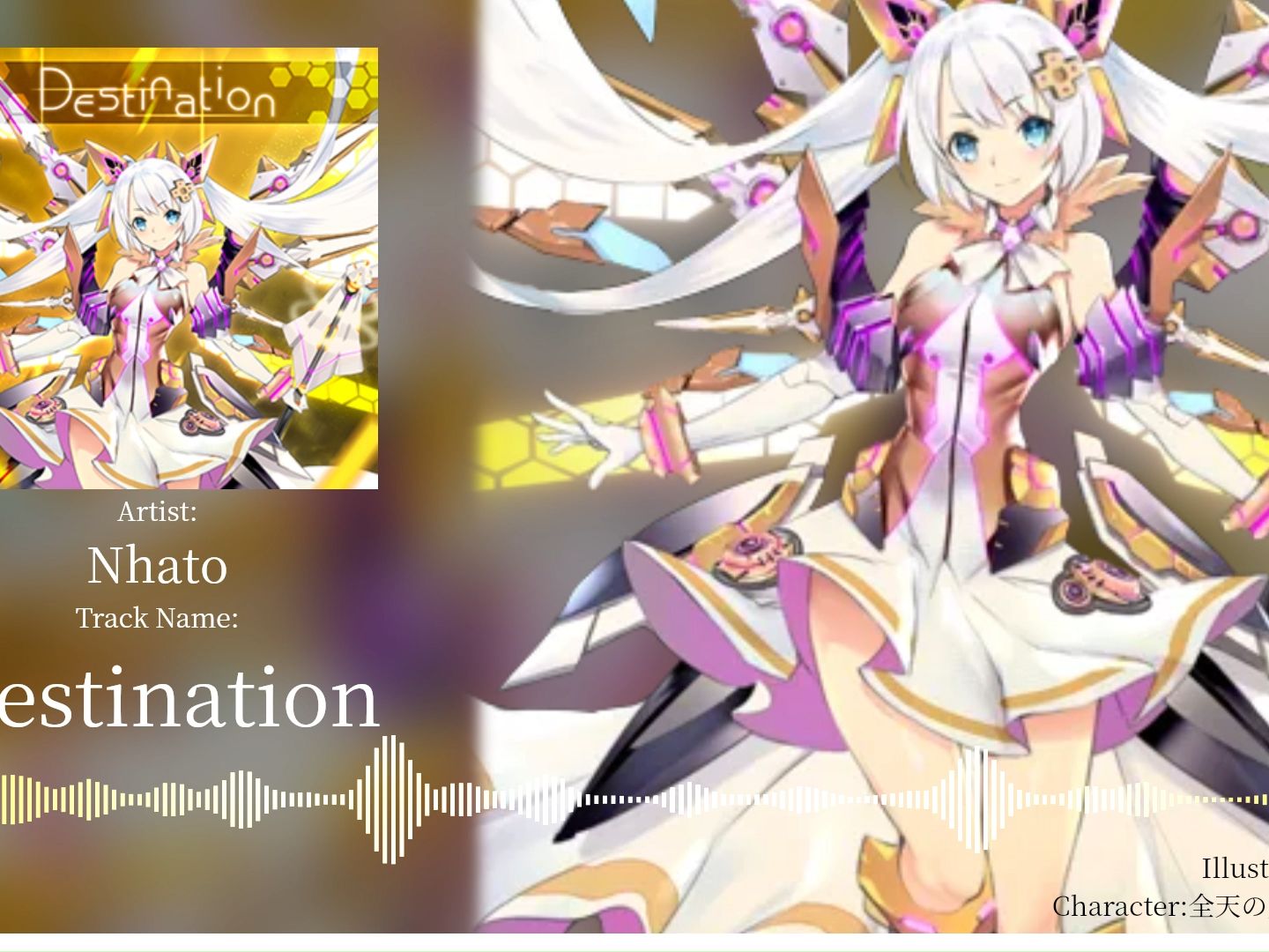 【CHUNITHM/音源搬运】Nhato  Destination