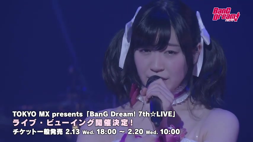 [图]【RAISE A SUILEN(Guest_前島亜美)】Live映像「再一次閃耀」【THE THIRD(仮) 2nd Live】