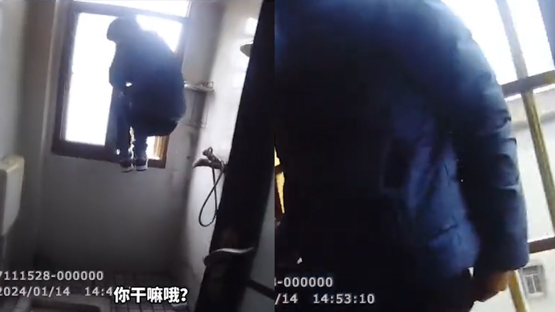 赌窝被端15名赌徒惊呆,瞬间炸锅花式躲藏民警无奈,上头男怒吼:别动哔哩哔哩bilibili