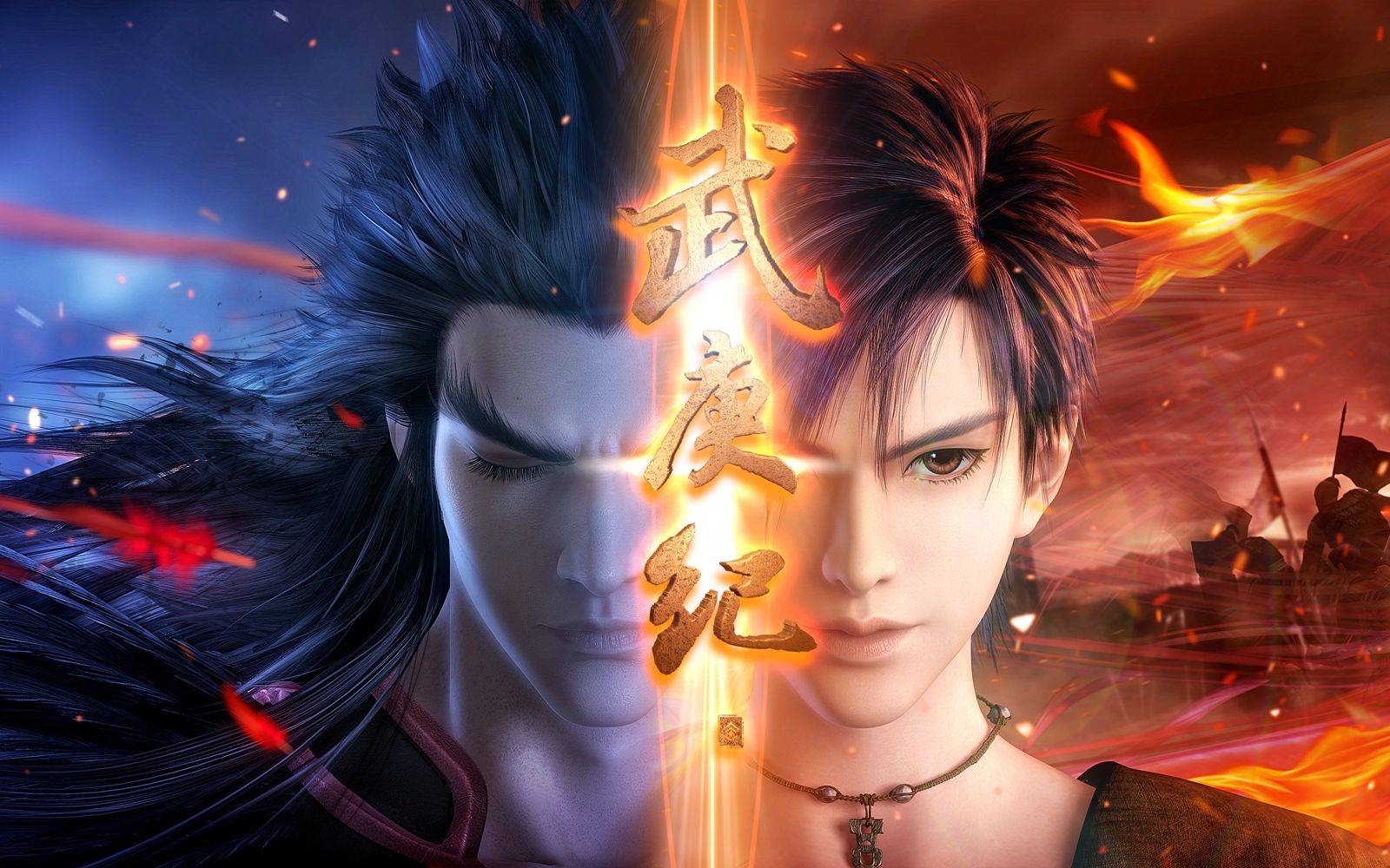 【鸡年必看】三分钟拉基友入坑《武庚纪》【武庚纪配音秀】女神!