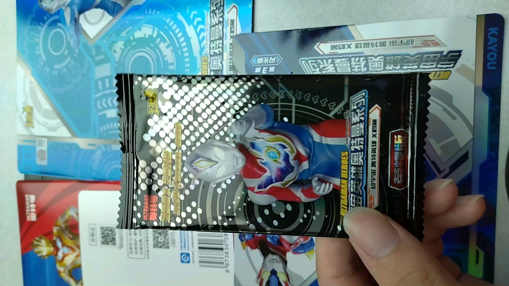 德凯奥特曼卡片卡游荣耀版17十七弹shr第三包拆卡拆包分享