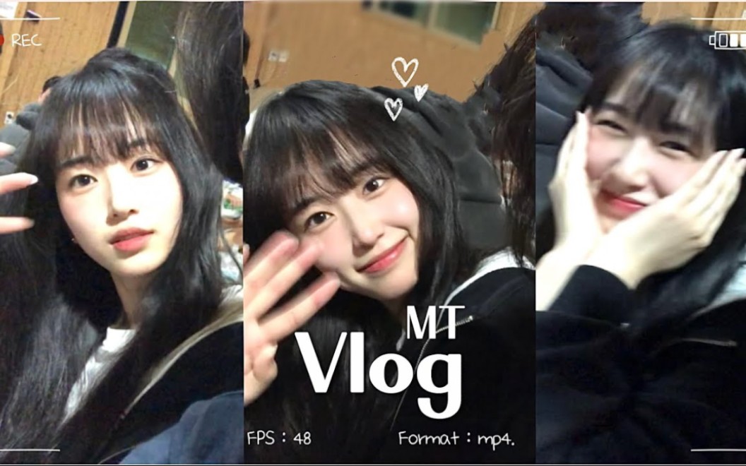 seohyun 这是大学吗? 大学MTVLOG注意吵闹 建筑学vlog. 酒桌游戏... 现实MT...哔哩哔哩bilibili