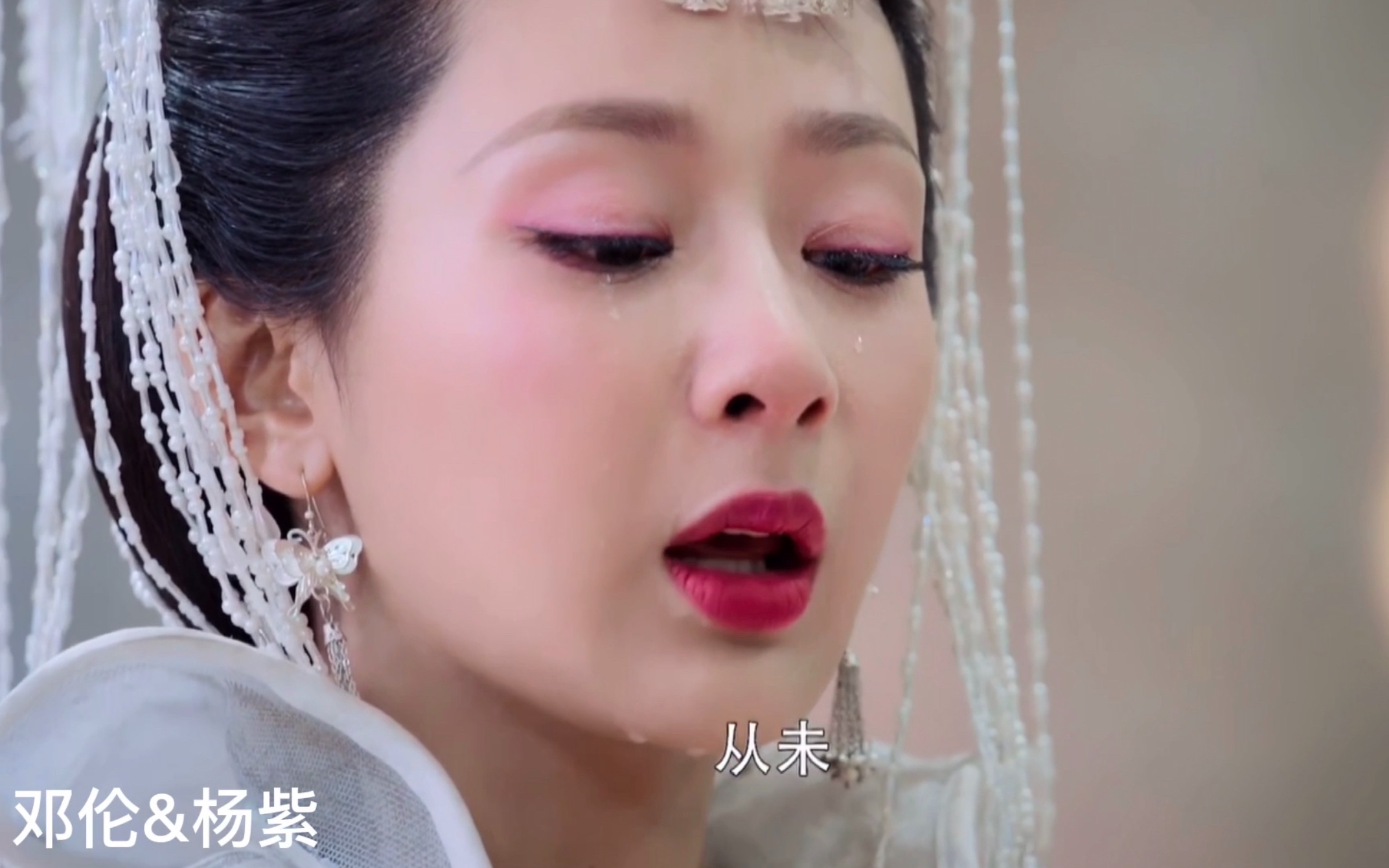 【盘点】古装剧中回答从未爱过的虐心场面