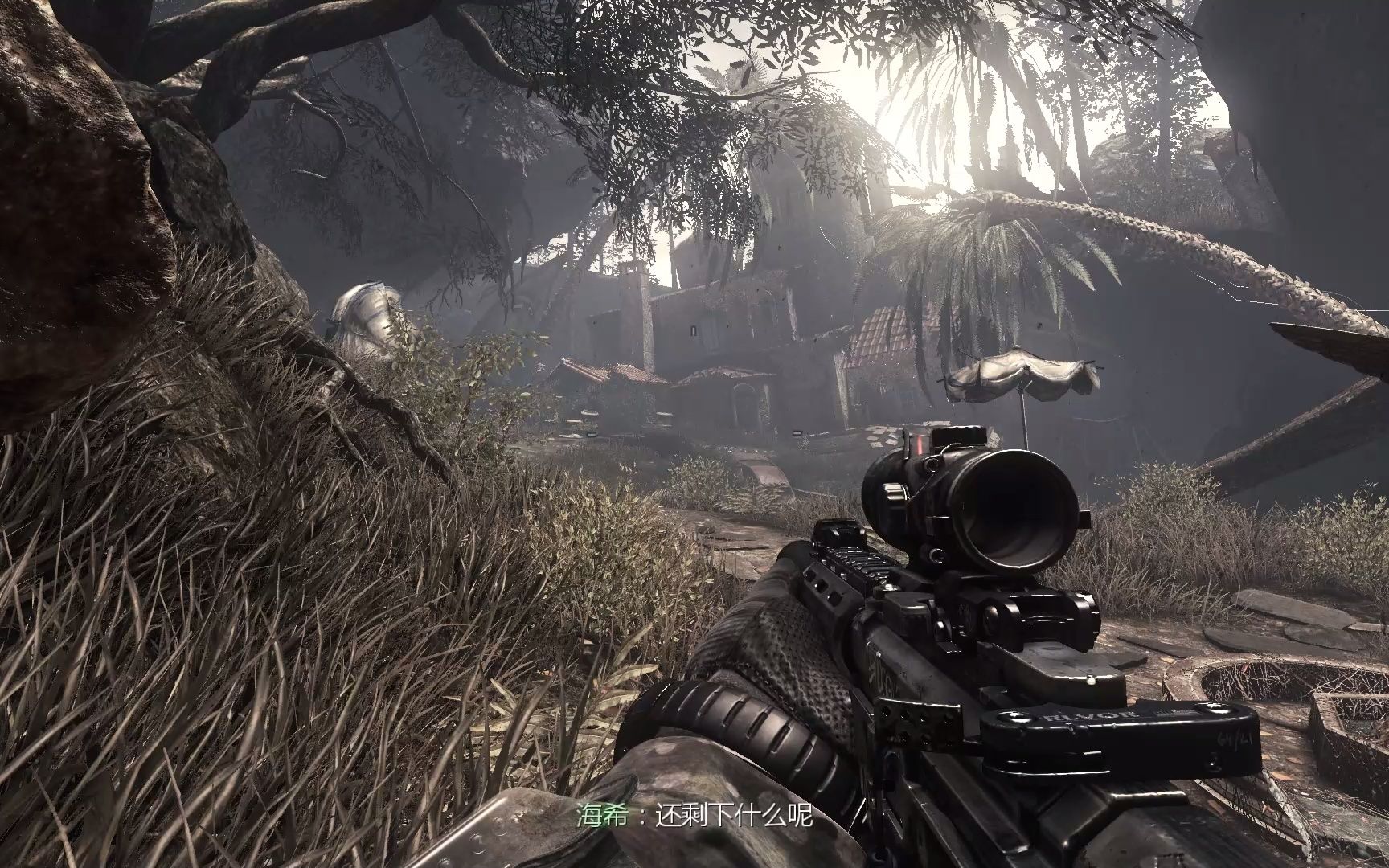 【使命召唤10:幽灵】单人剧情流程 03 无人之地