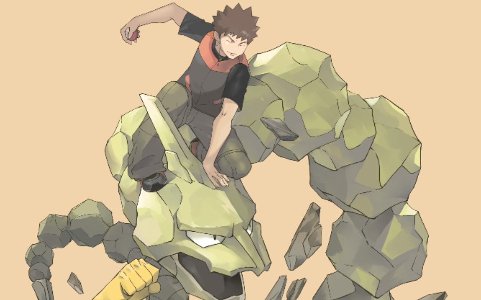 白金迷幻洞窟第二闪之闪光大岩蛇