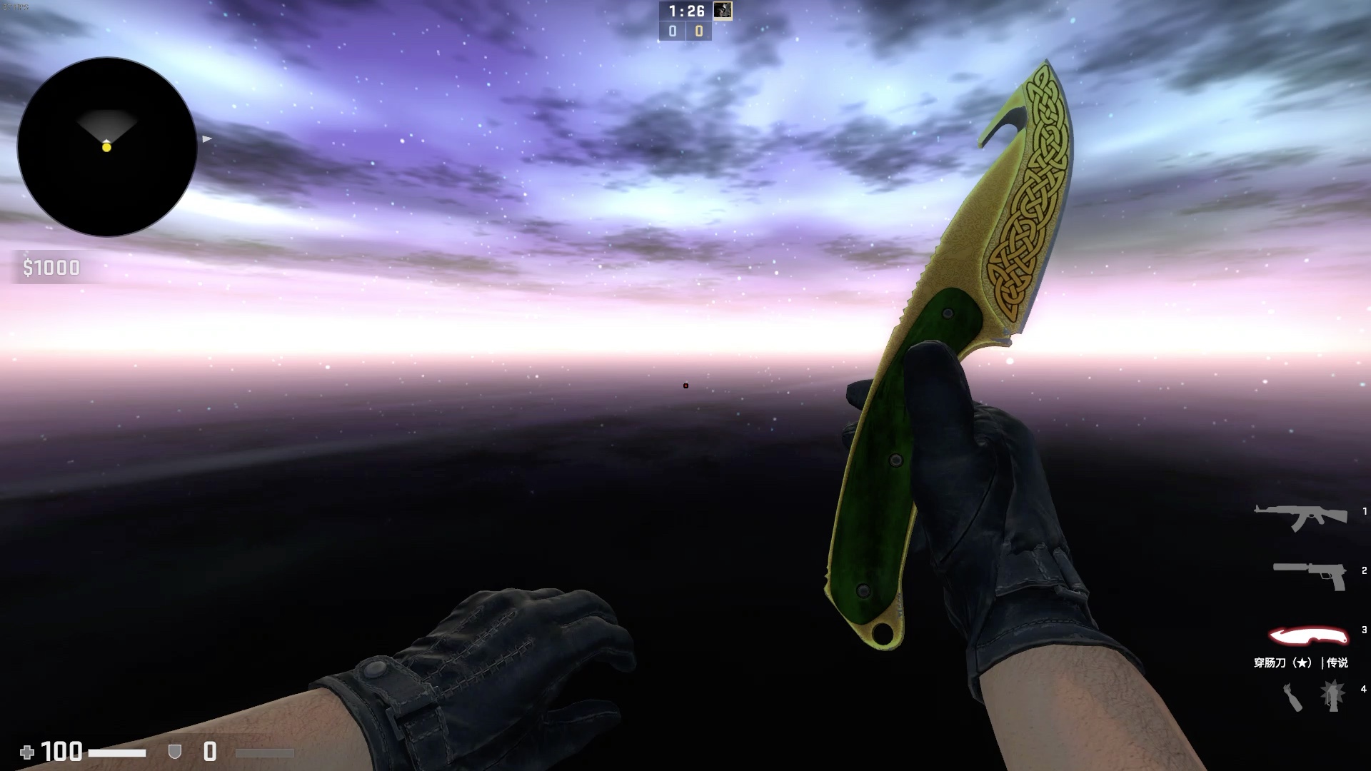 csgo好看的穿肠刀传说皮肤