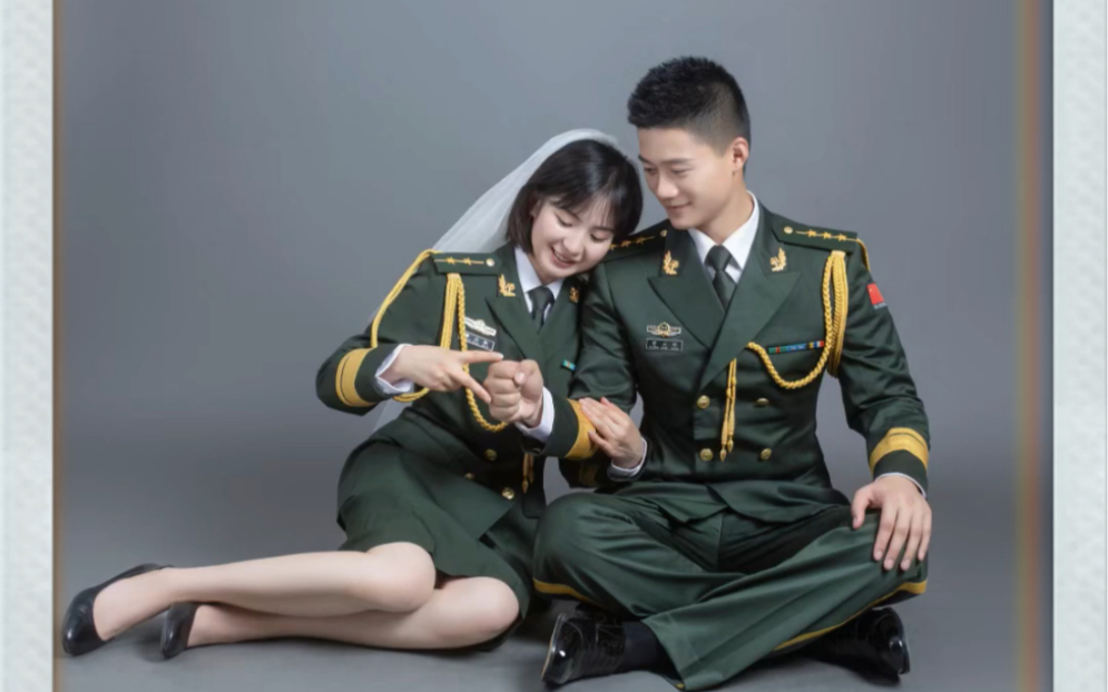 来看看甜蜜的双军恋,向双军人家庭致敬