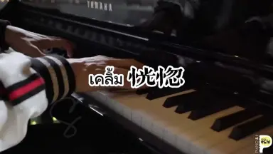 TAOTAK-哔哩哔哩_Bilibili