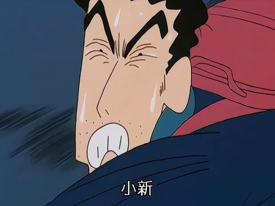 "美冴广志真的很爱小新 父母永远是孩子的后盾 "