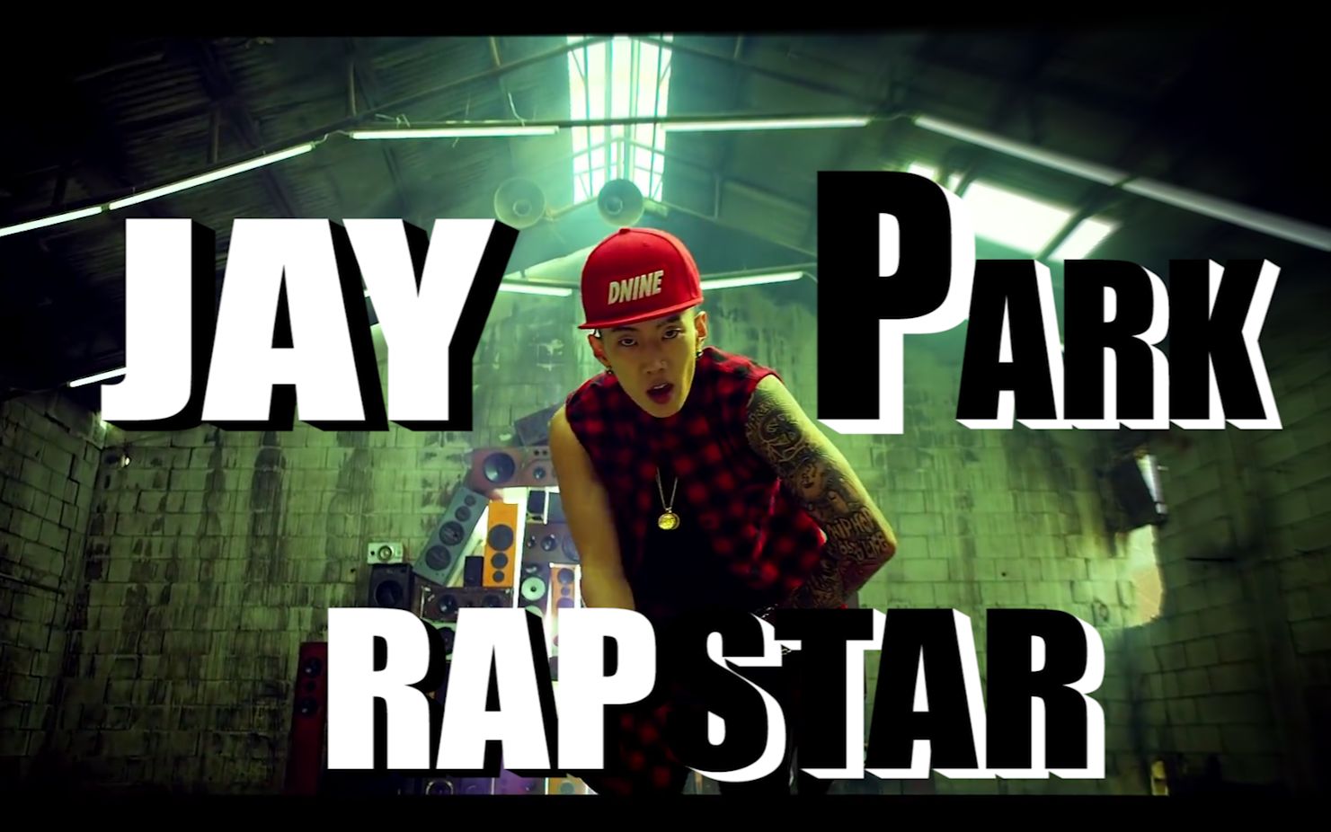 真正rap star色长——朴宰范_哔哩哔哩_bilibili