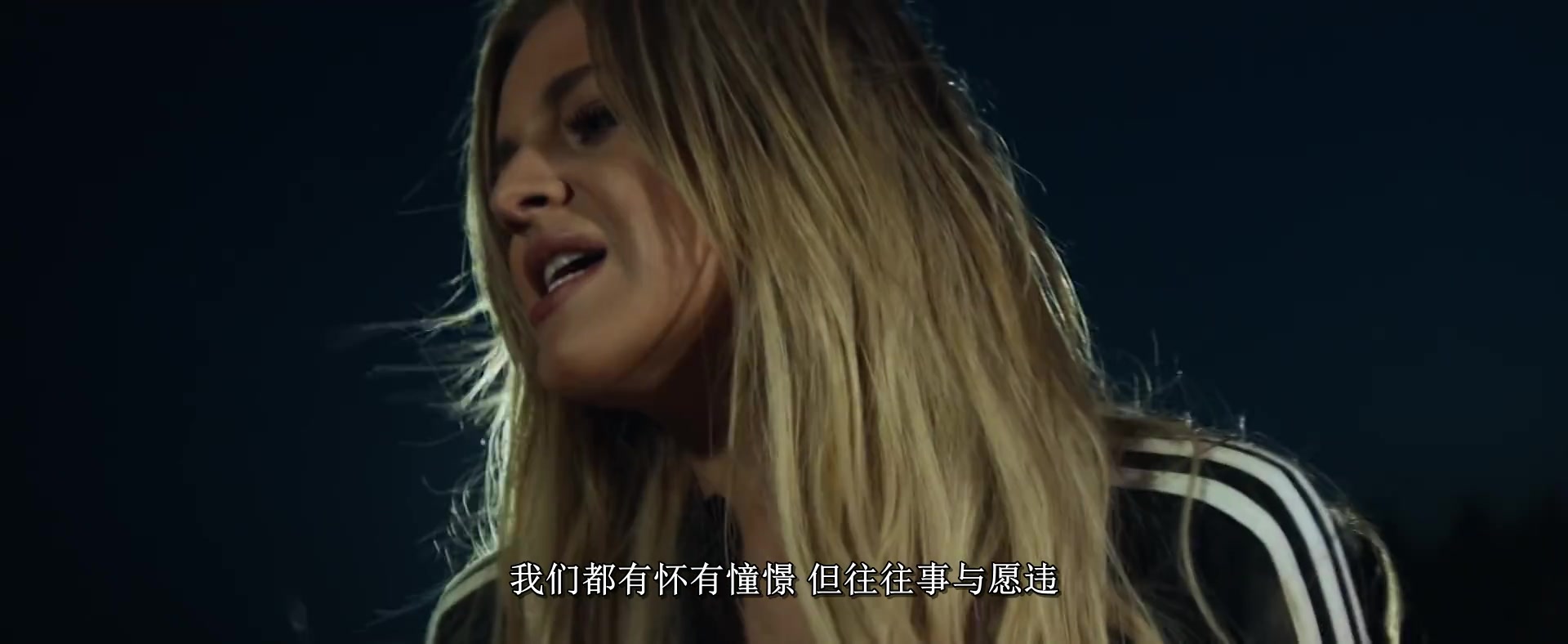 [图]中文字幕The Chainsmokers - This Feeling (Official Video) ft. Kelsea Ballerini