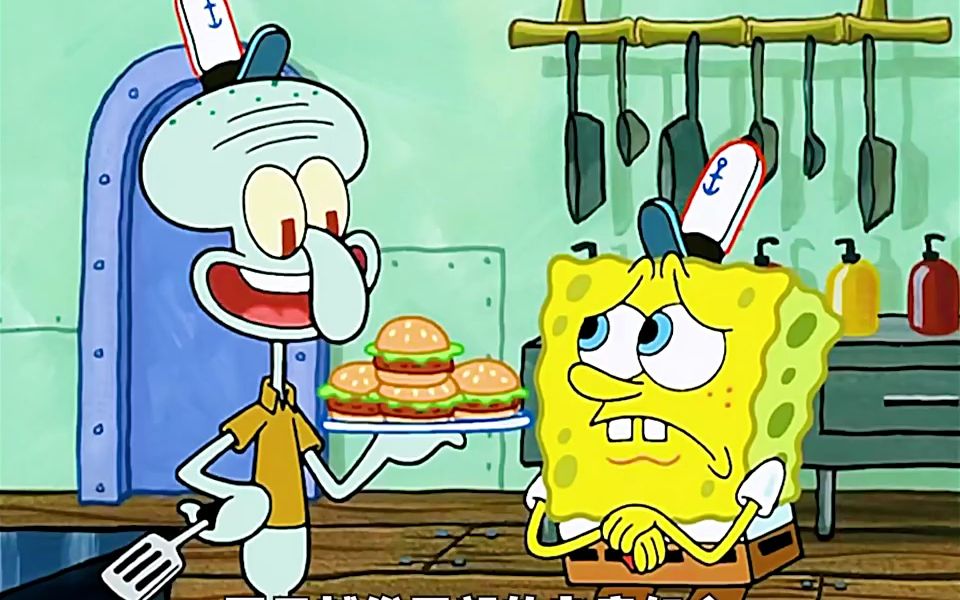 厨师交换计划所引发的一系列事件 #海绵宝宝  #二次元