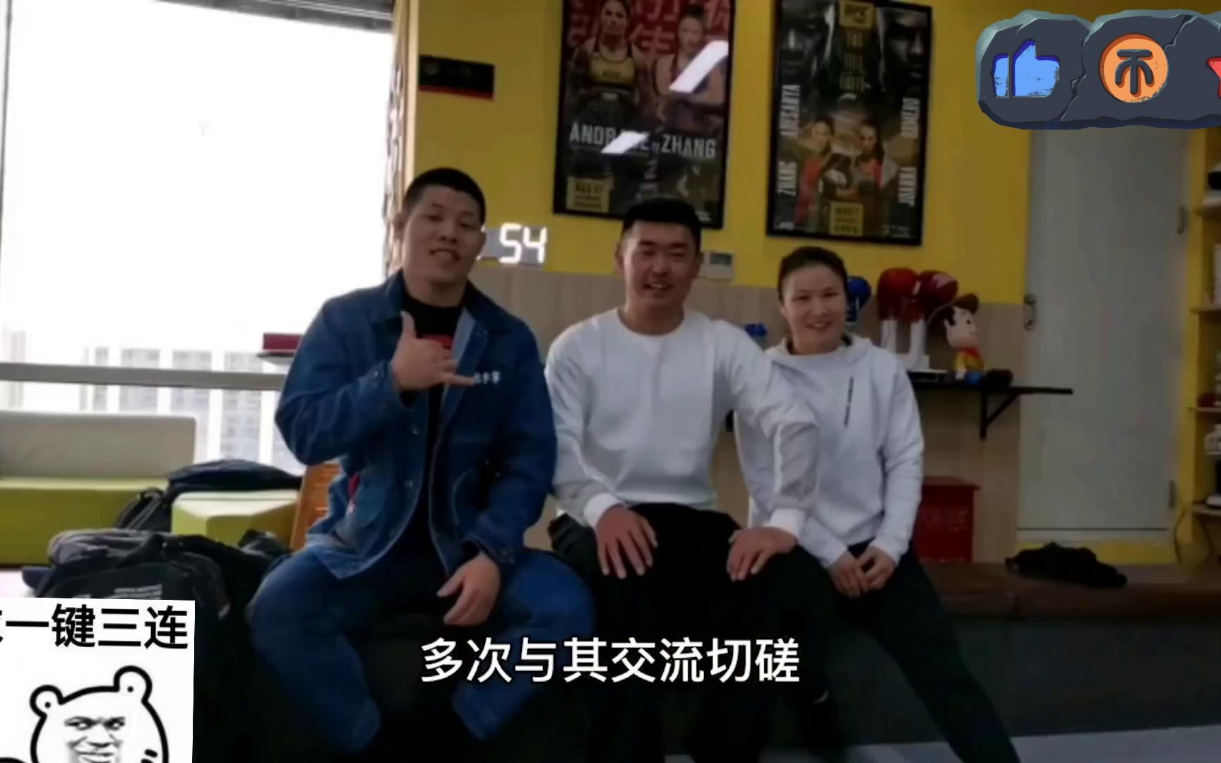 传武大师陈阔武鸽缘通背拳传承人,李景亮和张伟丽都去切磋学习!哔哩哔哩bilibili