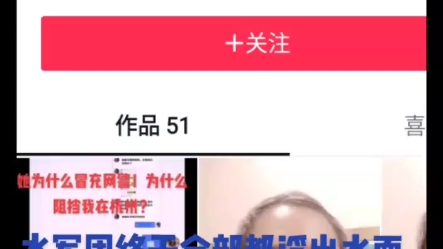 陈中杰团伙都聚齐了,一网打尽!哔哩哔哩bilibili