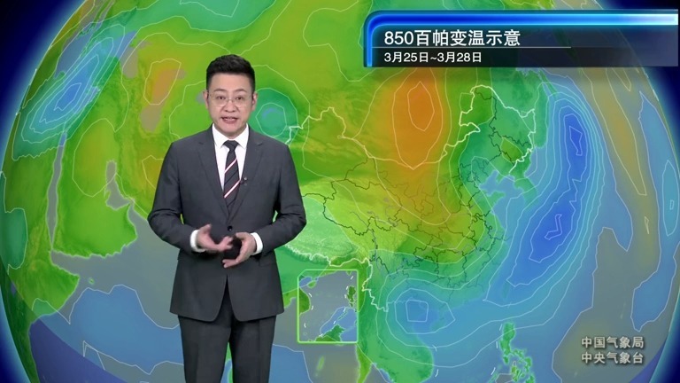 新闻联播天气预报(新闻联播天气预报2011)