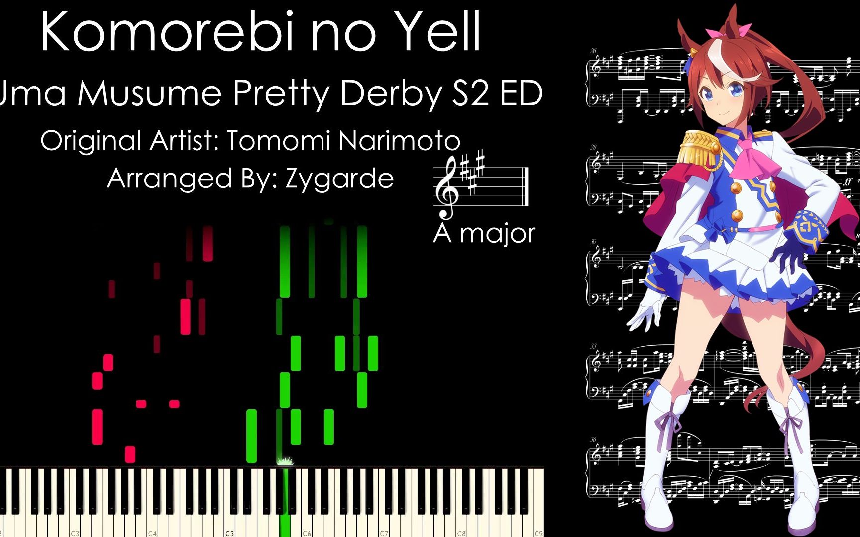 [图]【编曲向】木漏れ日のエール - 赛马娘 Pretty Derby 第二季 ED