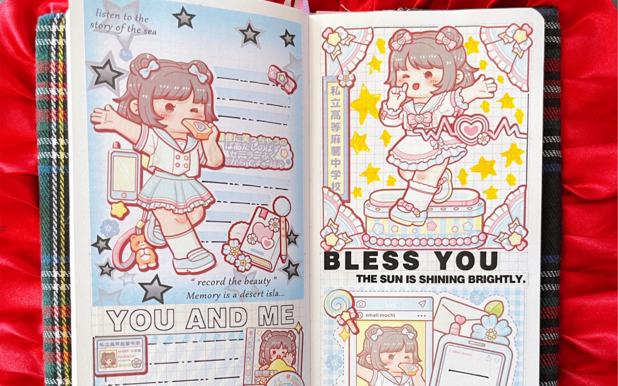 沉浸式手帐,小麻薯恋恋之音蓝色系手帐排版分享