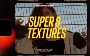 真实扫描复古8mm胶片纹理 胶片遮罩、颗粒、灰尘和划痕和烧伤 Film Textures & Overlays Premiere、AE、FCPX、Davinci