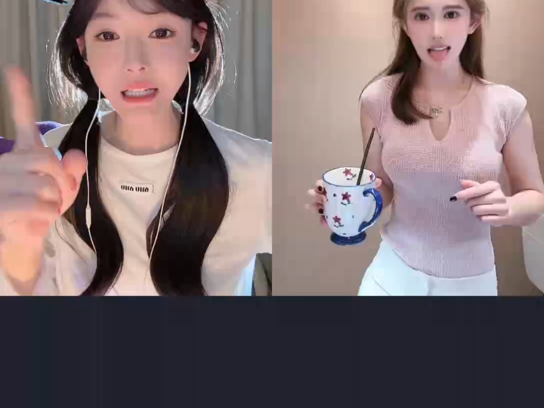 小苏菲yomi2024-08-15_234020 直播精华 美女直播纯欲界天花板