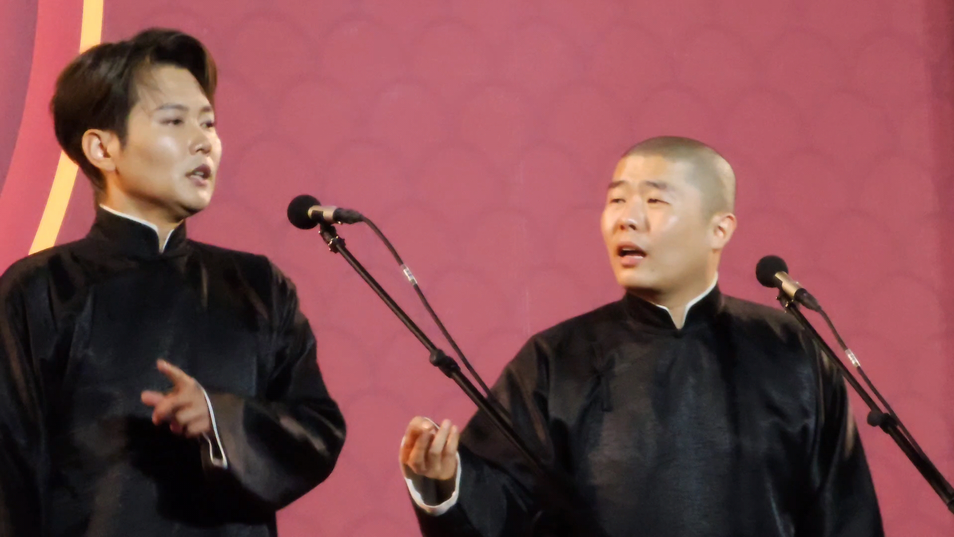 20240415 孟鹤堂 周九良《大保镖》