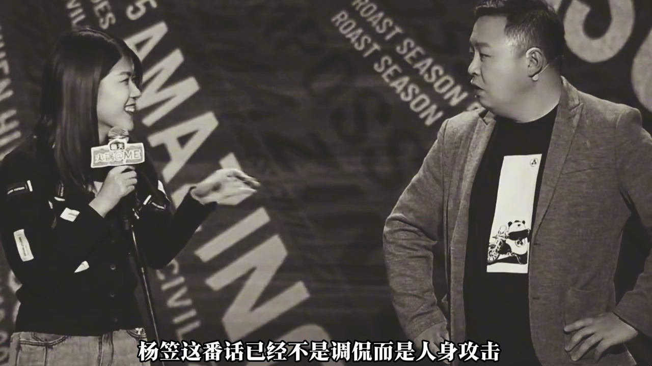 阎鹤祥说脱口秀简直就是降维打击!