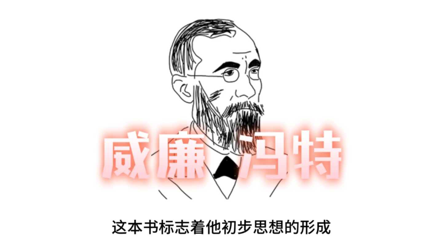 冯特拉普图片