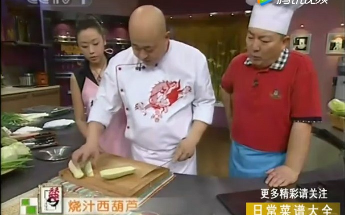 2007年天天饮食李铁钢全剧集哔哩哔哩bilibili