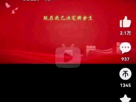 摸鱼教程哔哩哔哩bilibili