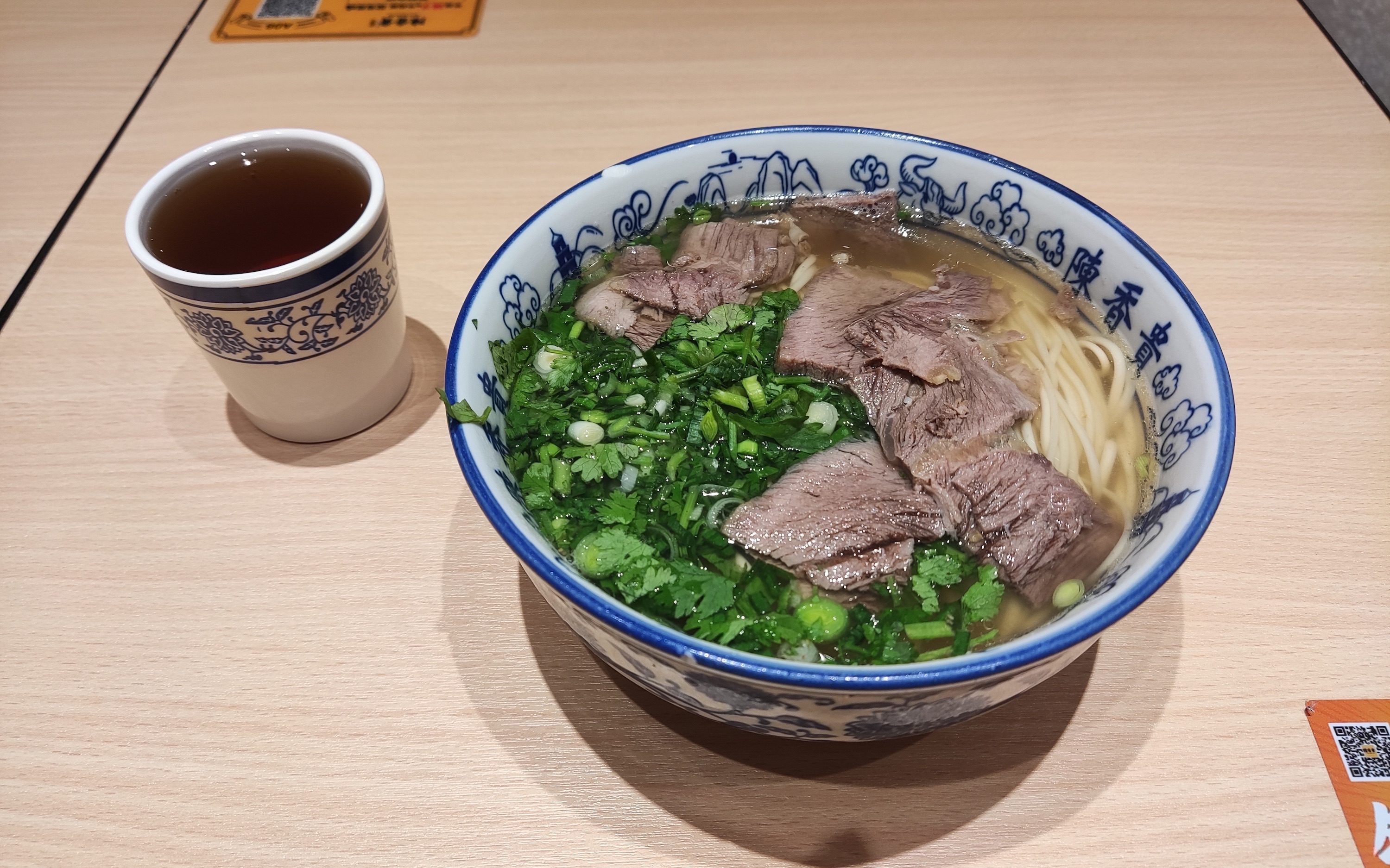 兰州拉面对比兰州牛肉面真的是一无是处吗?兰塔巷陈香贵马记永