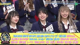 完全版 青春高校3年c組3月18日 水 哔哩哔哩 つロ干杯 Bilibili