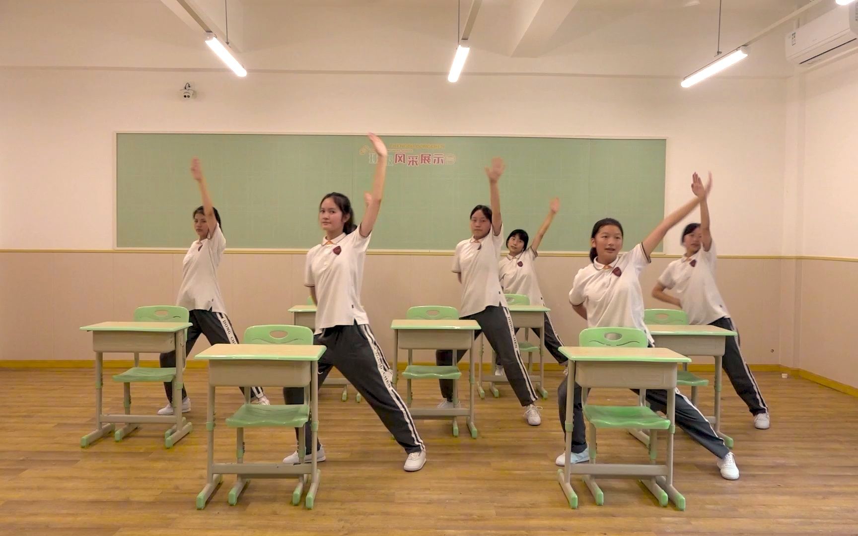 成都东辰外国语室内操