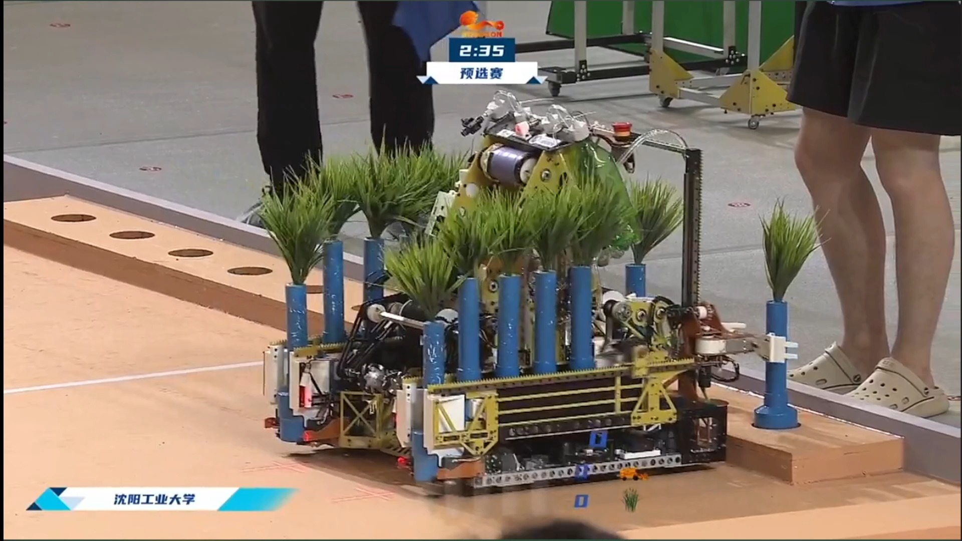 [图]【2024 ROBOCON】预选赛2：沈阳工业大学