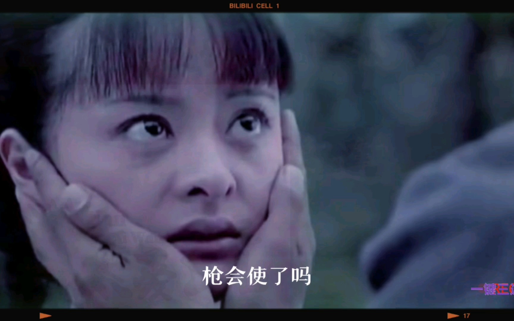中国兄弟连(113):曲虎他们也准备离去,唐姑娘想跟着一起,曲虎没同意