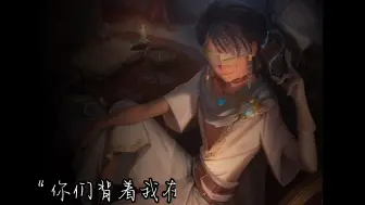 Download Video: 【乙女】和奈布在一起被伊莱发现了