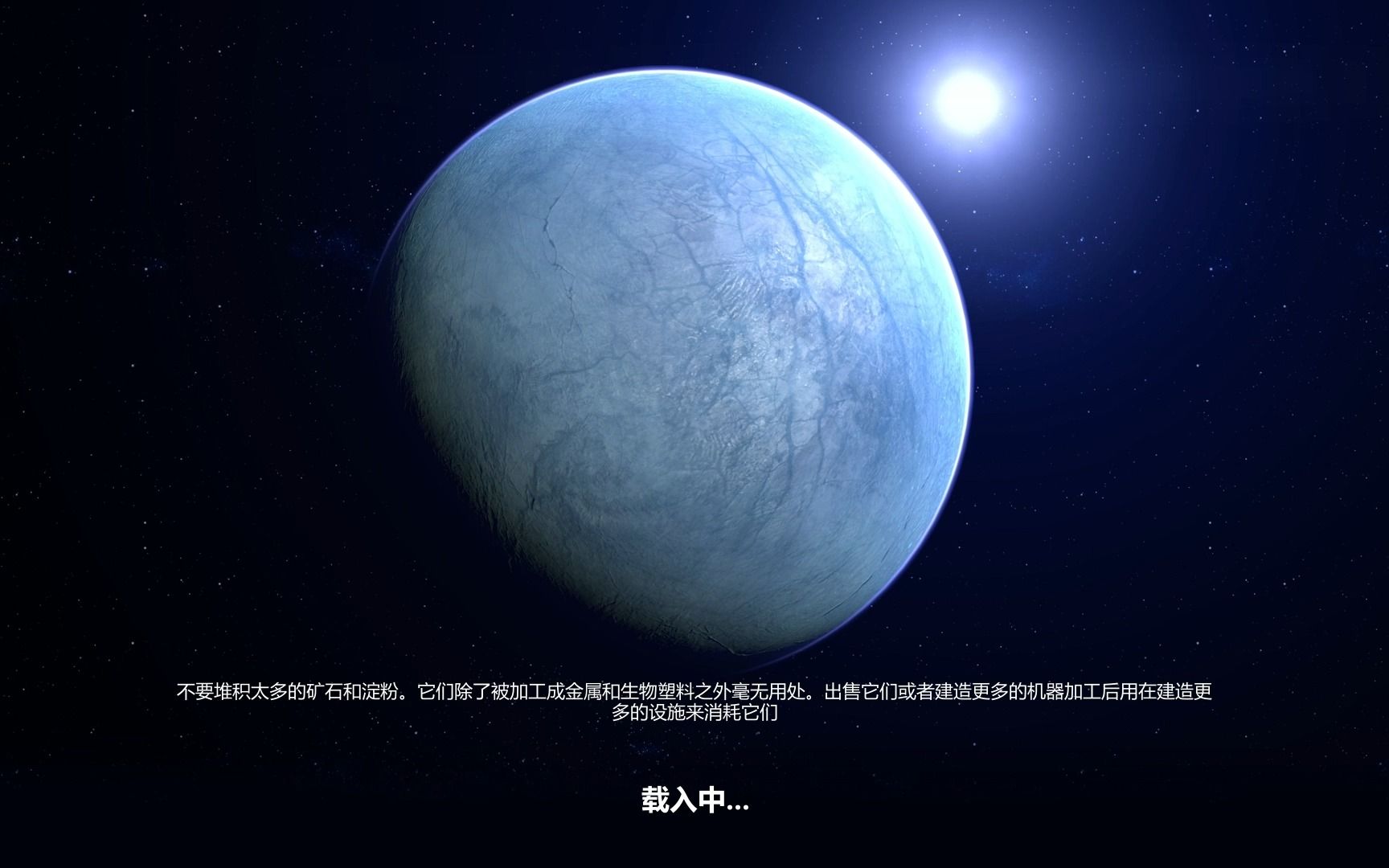 【星球基地Planetbase】建造CREAM基地游戏实况05实况