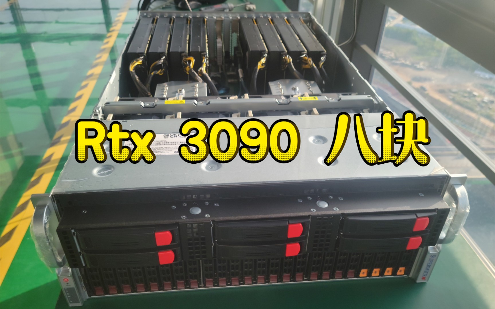 supermicro 超微4124GSTNR AMD双路8GPU服务器,宵龙7763,高性能定制服务器 深度学习高性能计算3090,4090哔哩哔哩bilibili