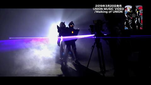 Ssss0古利特主题曲oxt Union Music Video Making Of Union Dvd发售cm 哔哩哔哩 つロ干杯 Bilibili