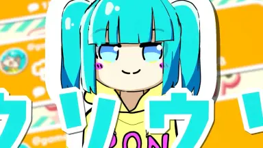 柚乃ぽんず-哔哩哔哩_Bilibili