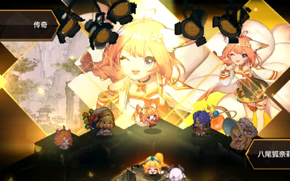 【坎公骑冠剑】终于出货了,钻石只够我这次十连了.