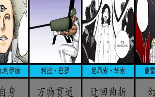 无形帝国 搜索结果 哔哩哔哩 Bilibili