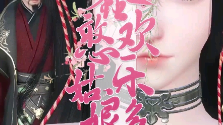 蠢憨姑娘(2):我自由啦哔哩哔哩bilibili