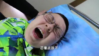 阳光助学法律电影《中毒事件》