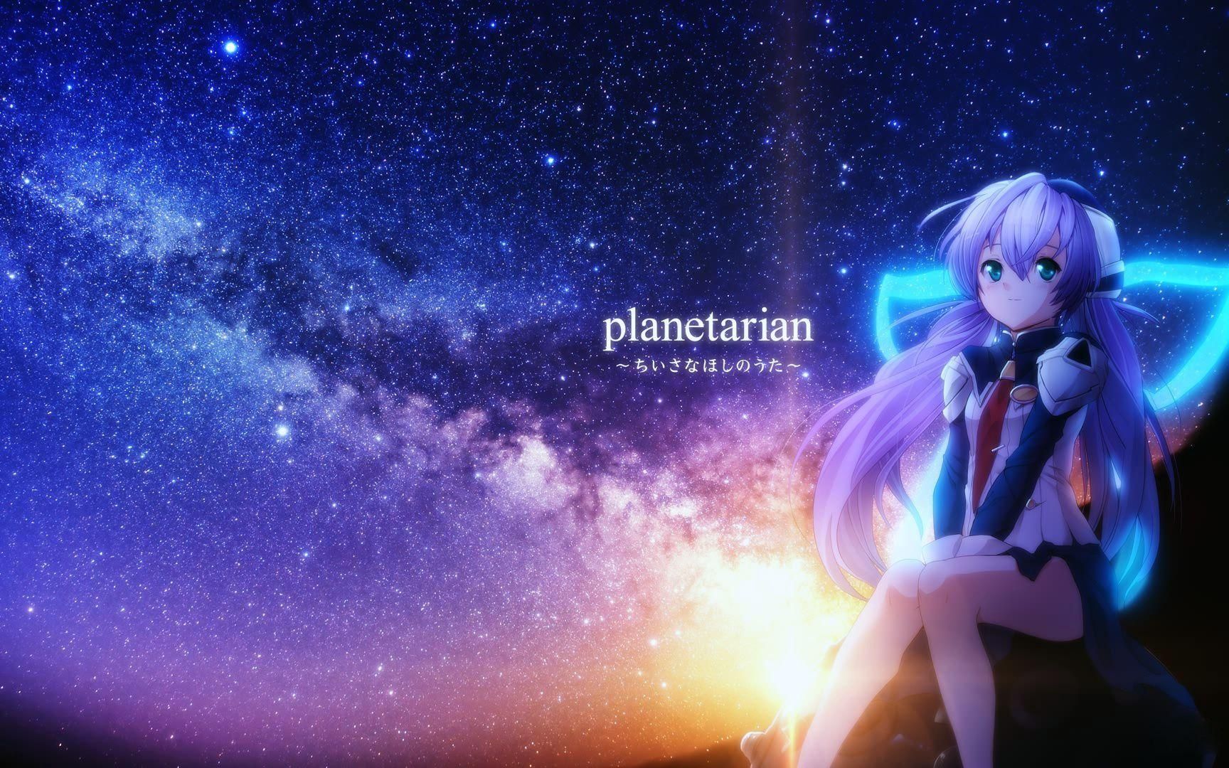 星之梦planetarianhd
