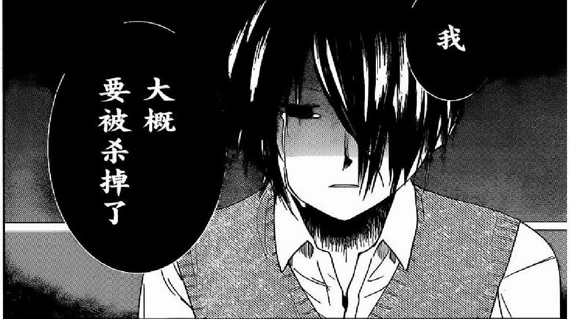 石上优的学生会日常