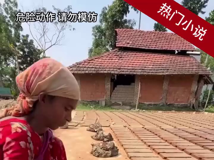 旧海情愁就此翻篇4